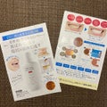 シーヴァ薬用ホワイトニング デンタリンス
