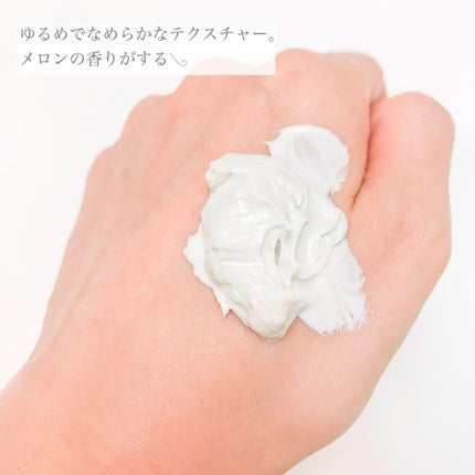 フルモア クレイマスク/FRU MOR/洗い流すパック・マスクを使ったクチコミ(5枚目)