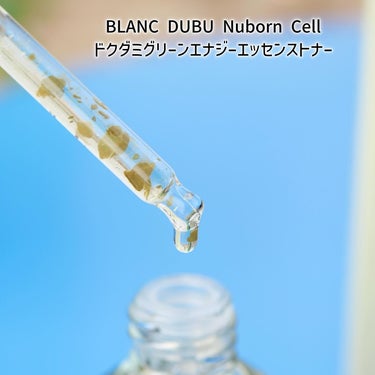 Nuborn Cell Eoseongcho Green Energy Essence Toner/BLANC DUBU/化粧水を使ったクチコミ（3枚目）