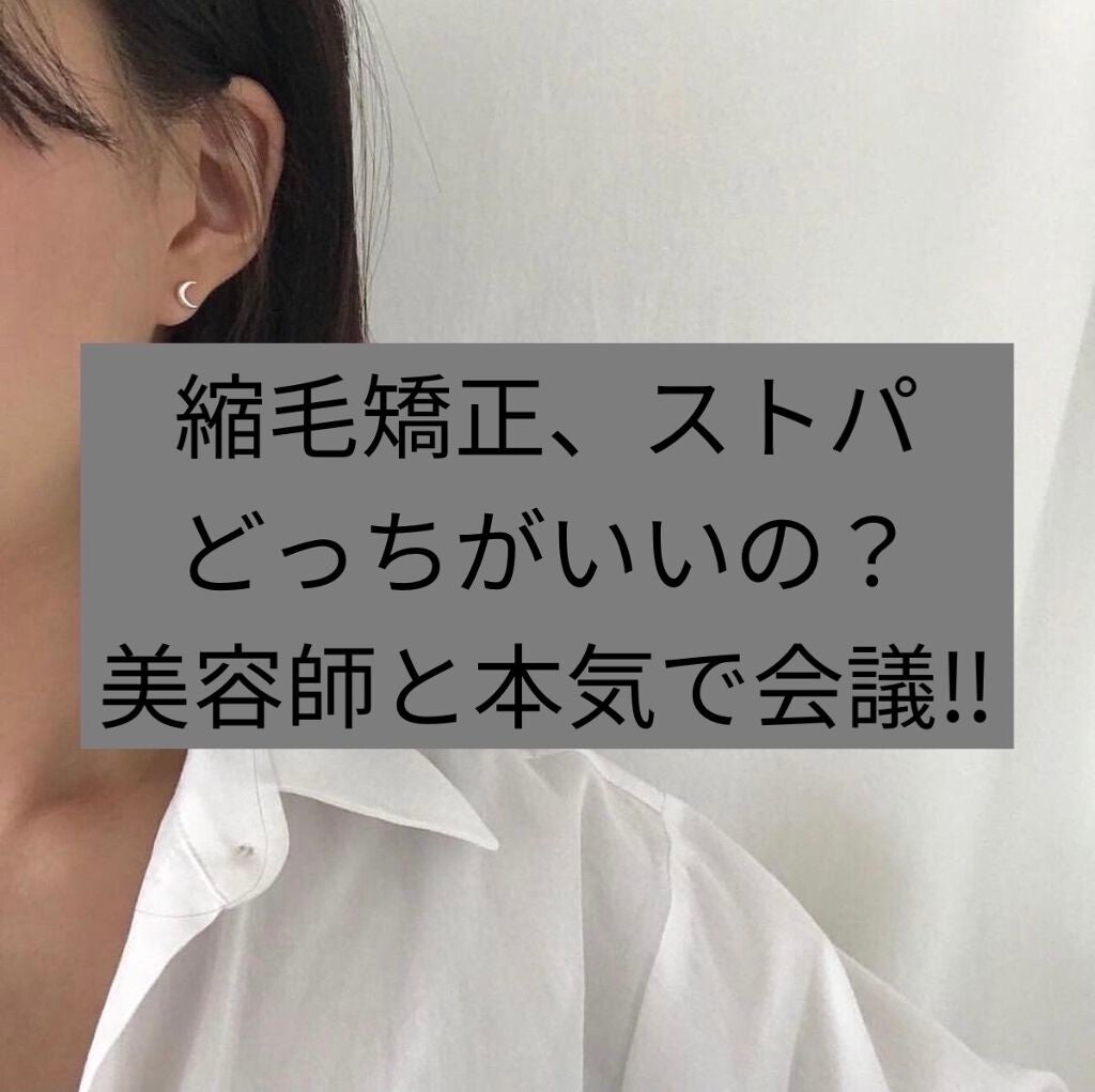 ããããð on LIPS ããã¢ã±ã¢ã«è¿·ã£ãŠãæ¹ã倱æããããªãæ¹ã絶察èŠãŠãã ããïŒçž®æ¯..ãïŒ1æç®ïŒ