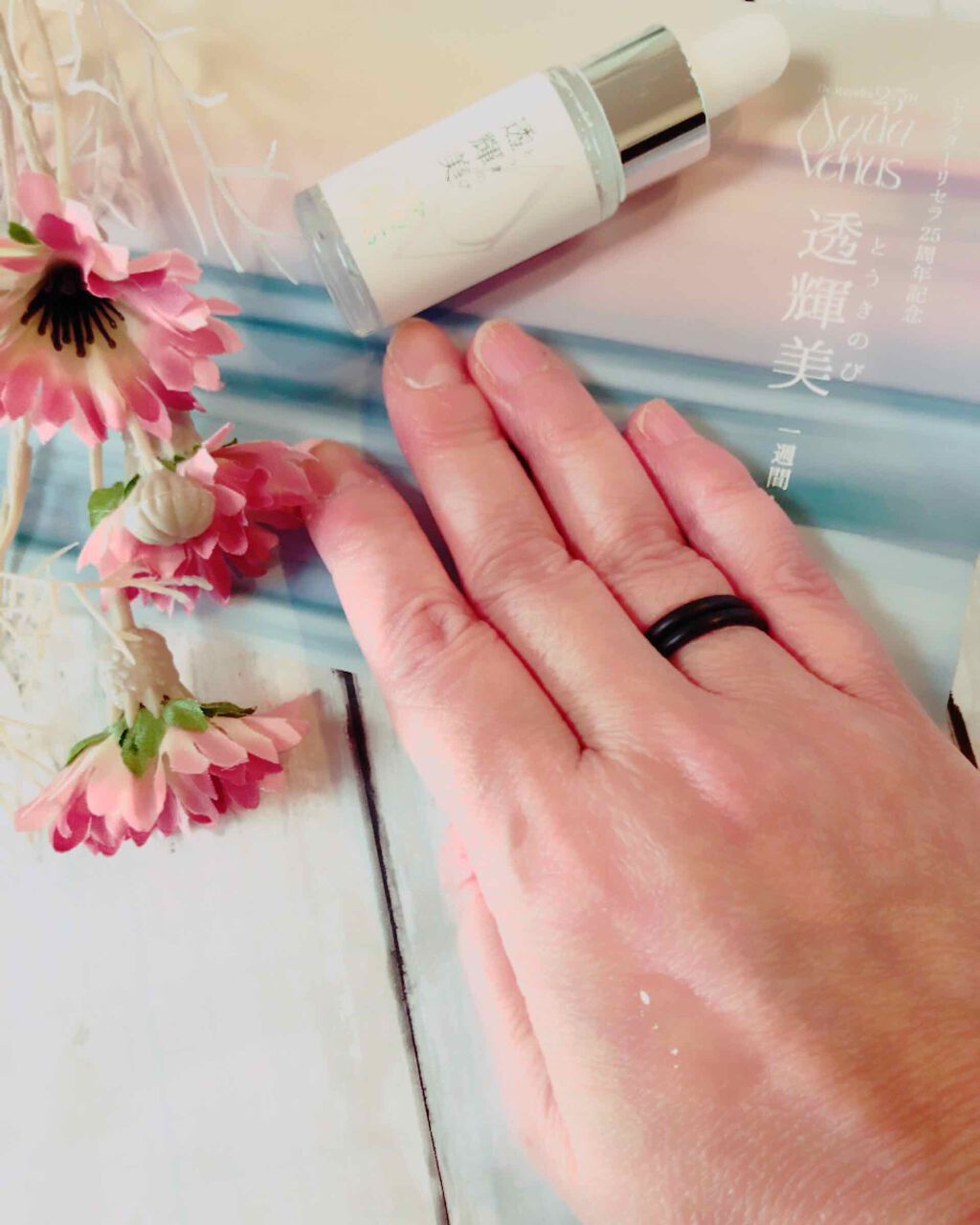 透輝美トライアルキット/ドクターリセラ/トライアルキットを使ったクチコミ（1枚目）