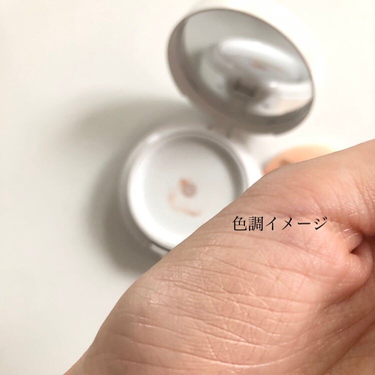 V3 ブリリアント ファンデーション/SPICARE/クッションファンデーションを使ったクチコミ(5枚目)