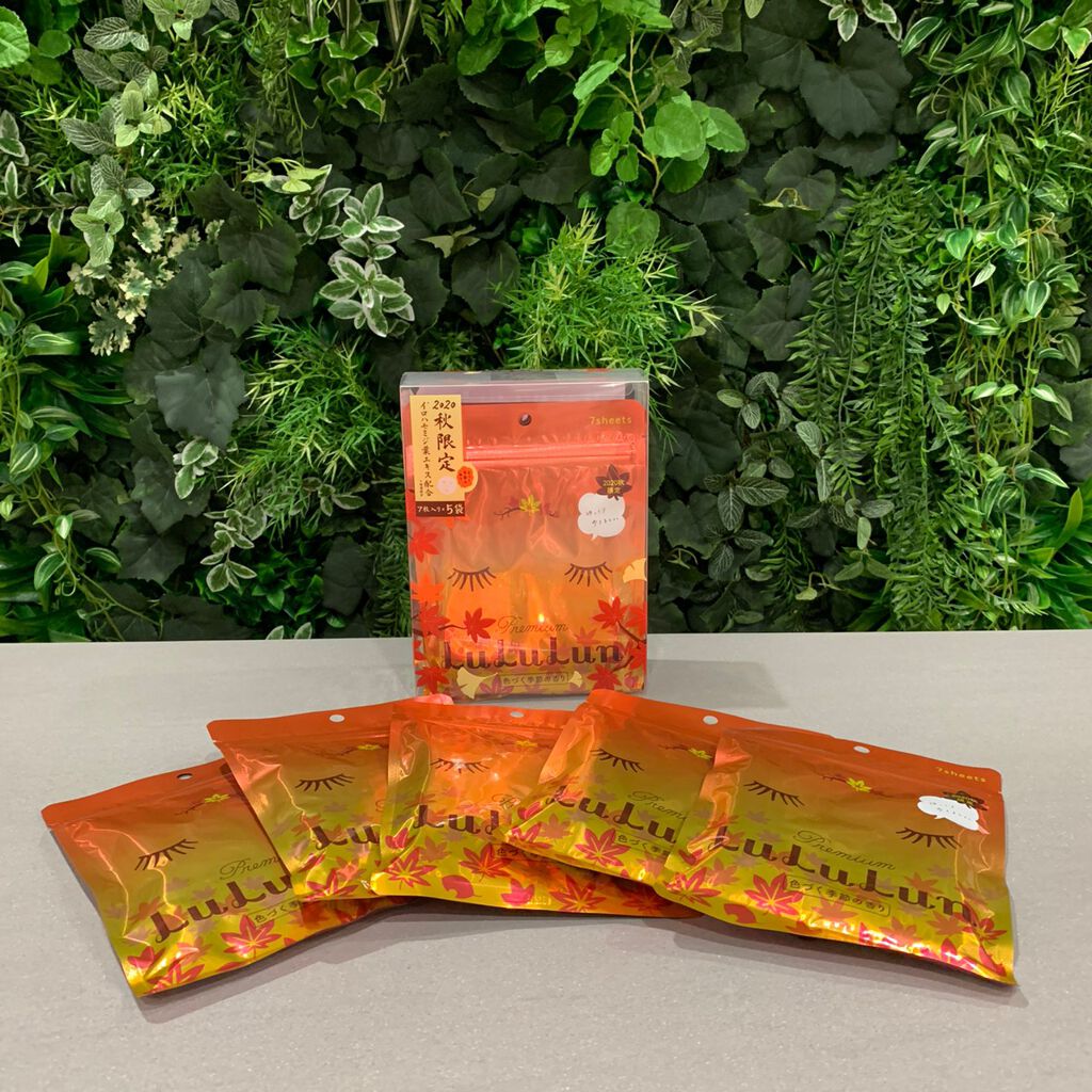 プレミアムルルルンもみじ(色づく季節の香り)/ルルルン/シートマスク・パックを使ったクチコミ(3枚目)