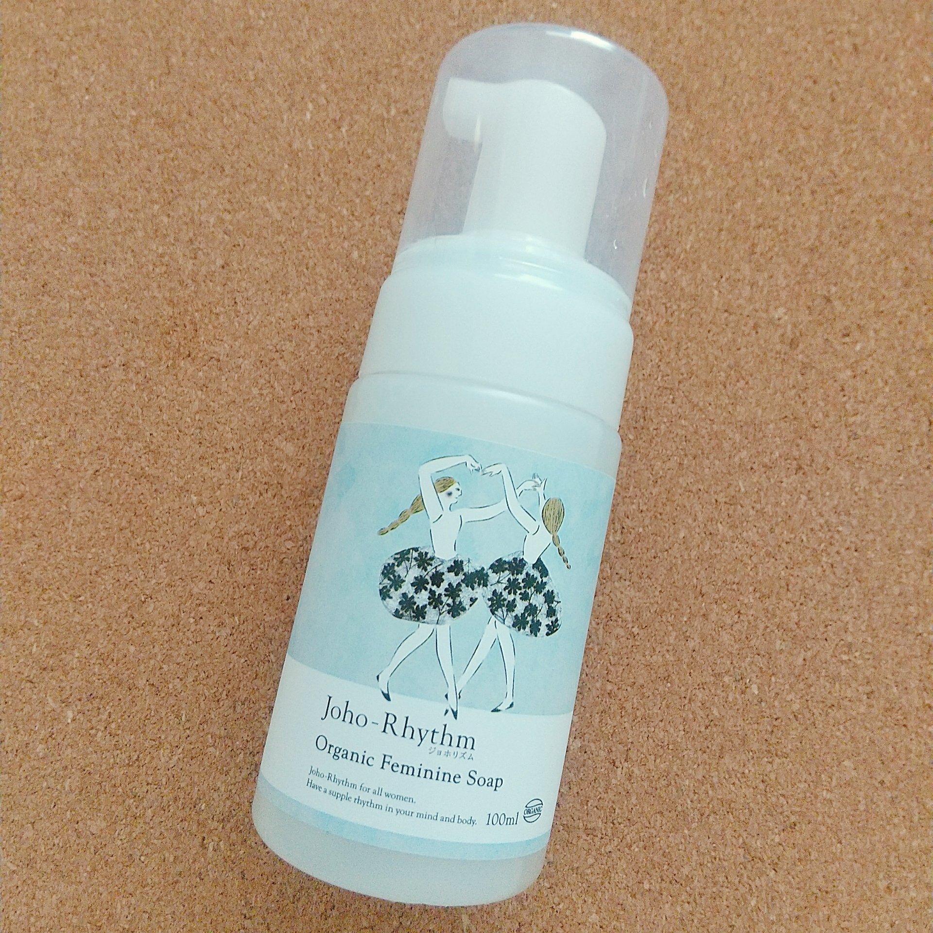 ジョホリズム オーガニックフェミニンソープ/生活の木/ボディソープを使ったクチコミ（1枚目）