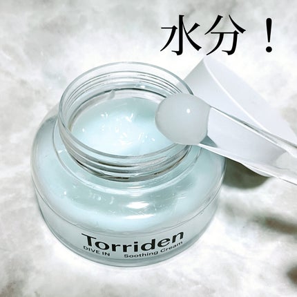 ダイブインスージングクリーム/Torriden/フェイスクリームを使ったクチコミ(1枚目)