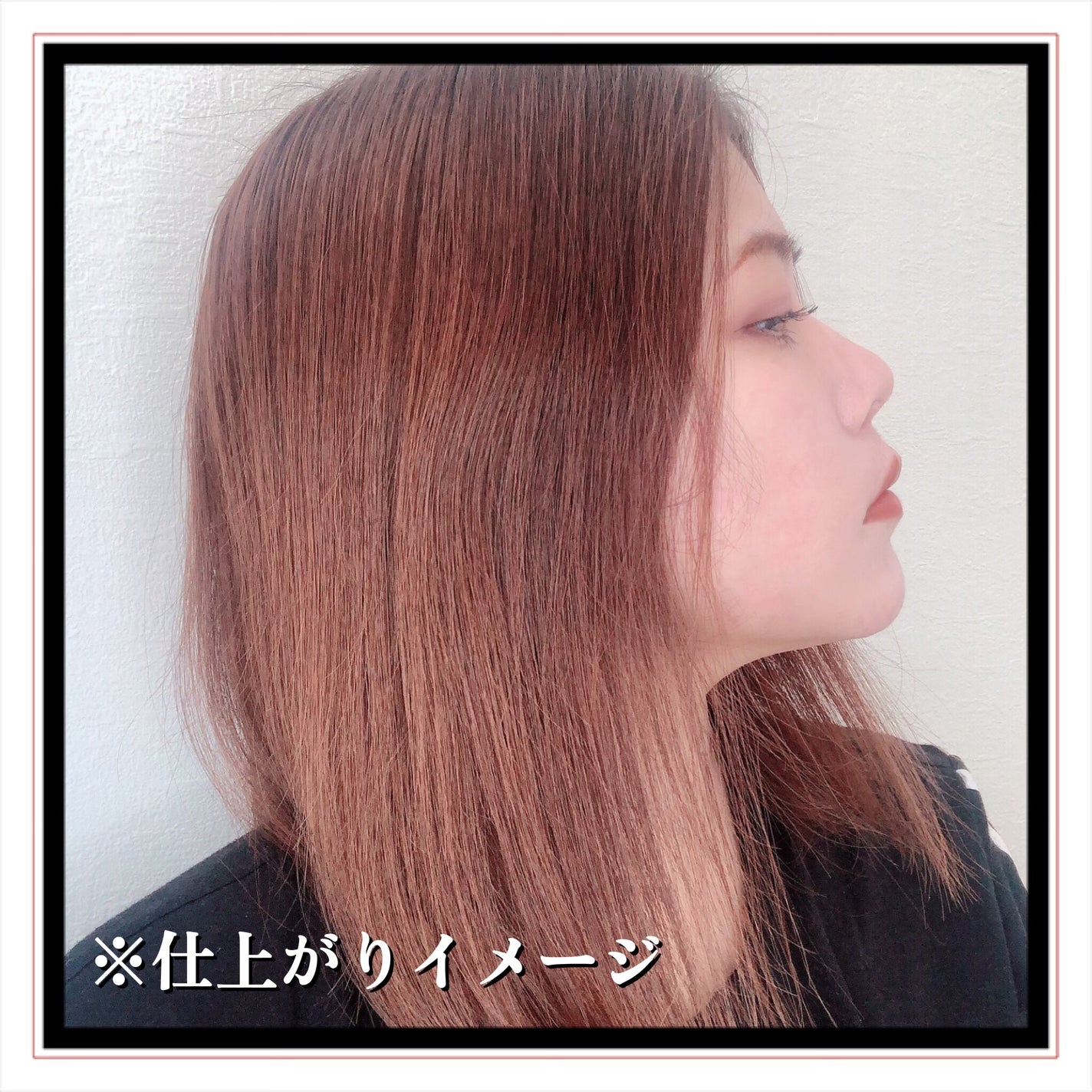 エッセンシャル プレミアム ウォータートリートメント ナチュラルモイスト/エッセンシャル/アウトバストリートメントを使ったクチコミ(6枚目)