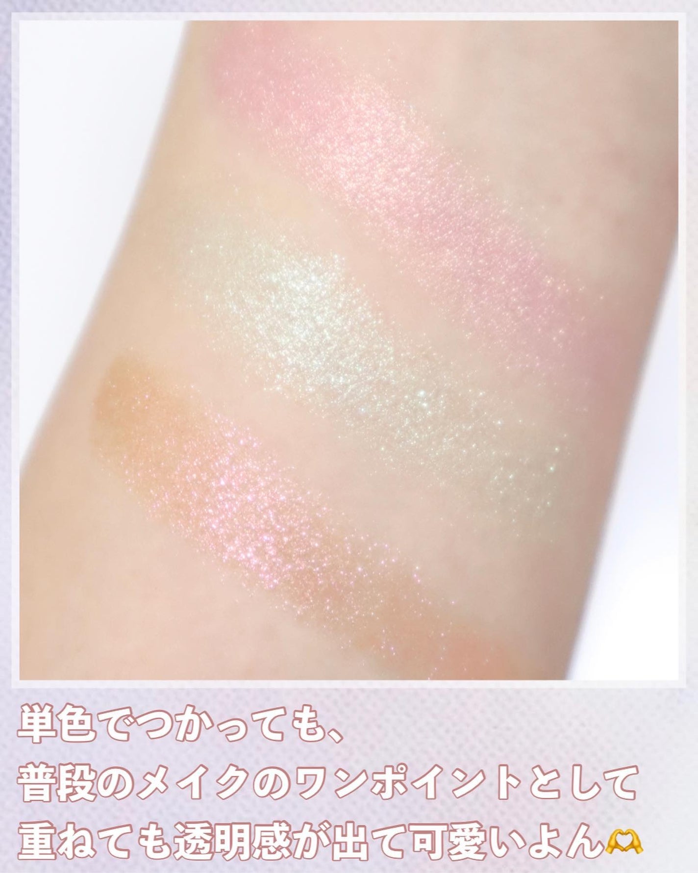 リュクスアイシャドウ/BOBBI BROWN/単色アイシャドウを使ったクチコミ(7枚目)