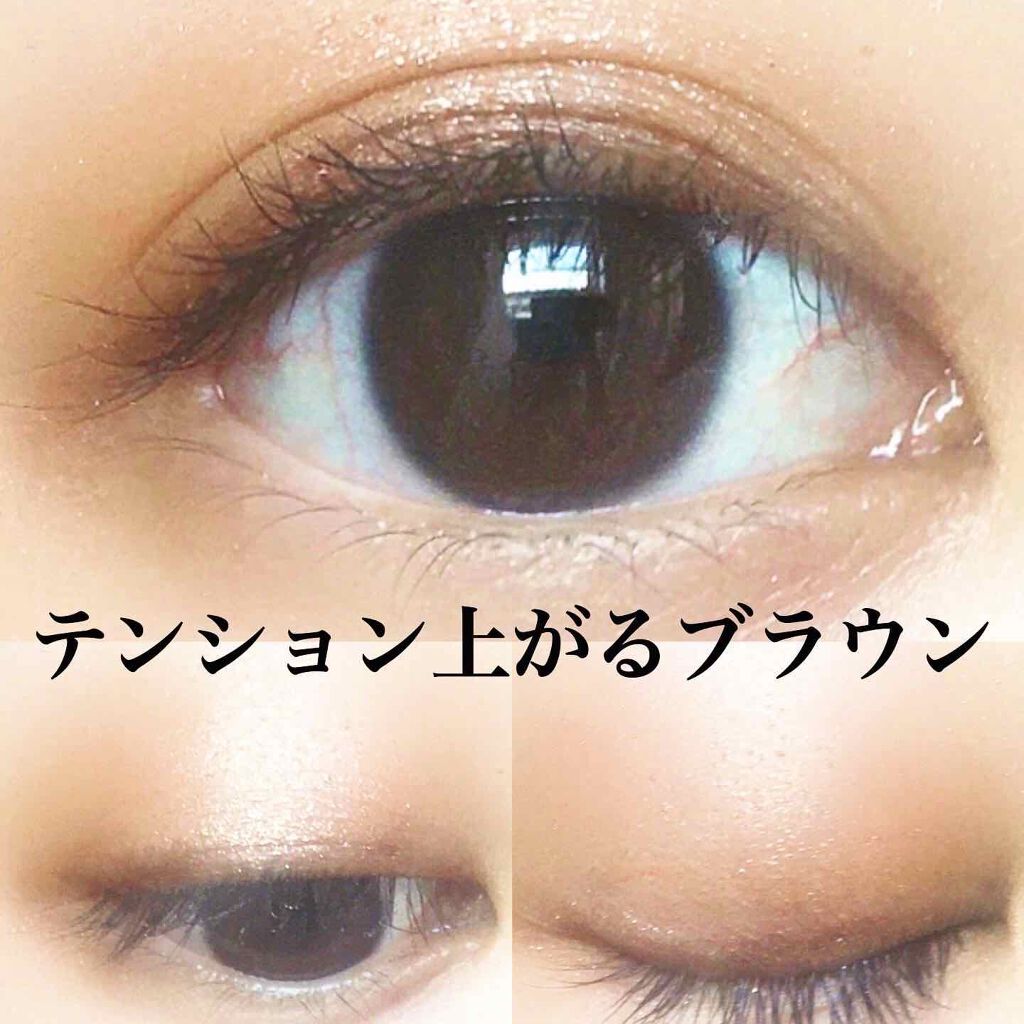 長相思シリーズ 9色アイシャドウパレット/CATKIN/アイシャドウパレットを使ったクチコミ（1枚目）