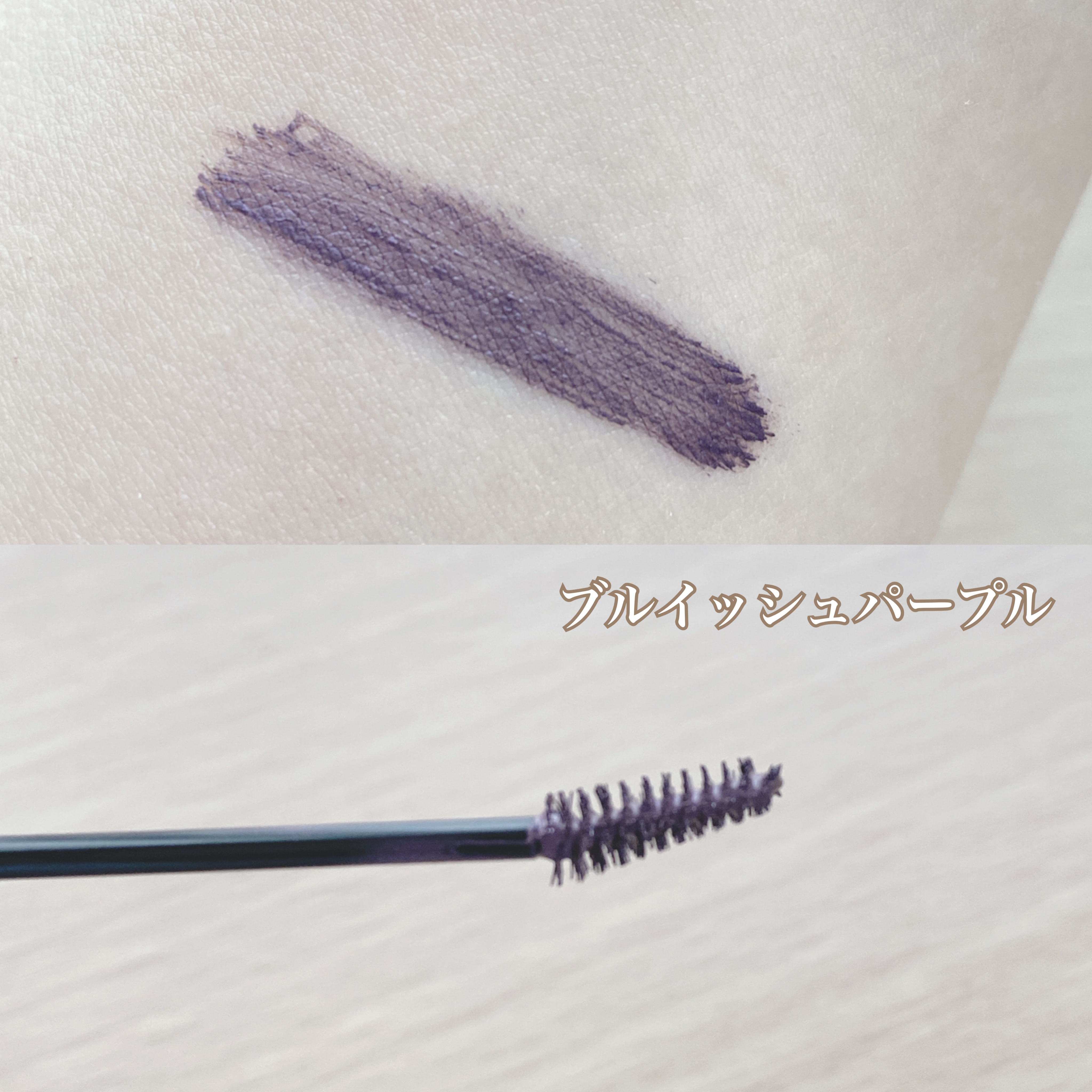 ラブ・ライナー　シグネチャーフィットマスカラ＜アイブロウ＞/ラブ・ライナー/眉マスカラを使ったクチコミ（2枚目）