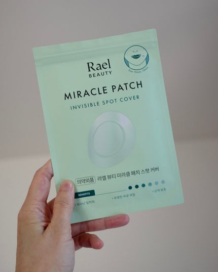 ビューティーミラクルパッチスポットカバー/Rael/にきびパッチを使ったクチコミ(1枚目)