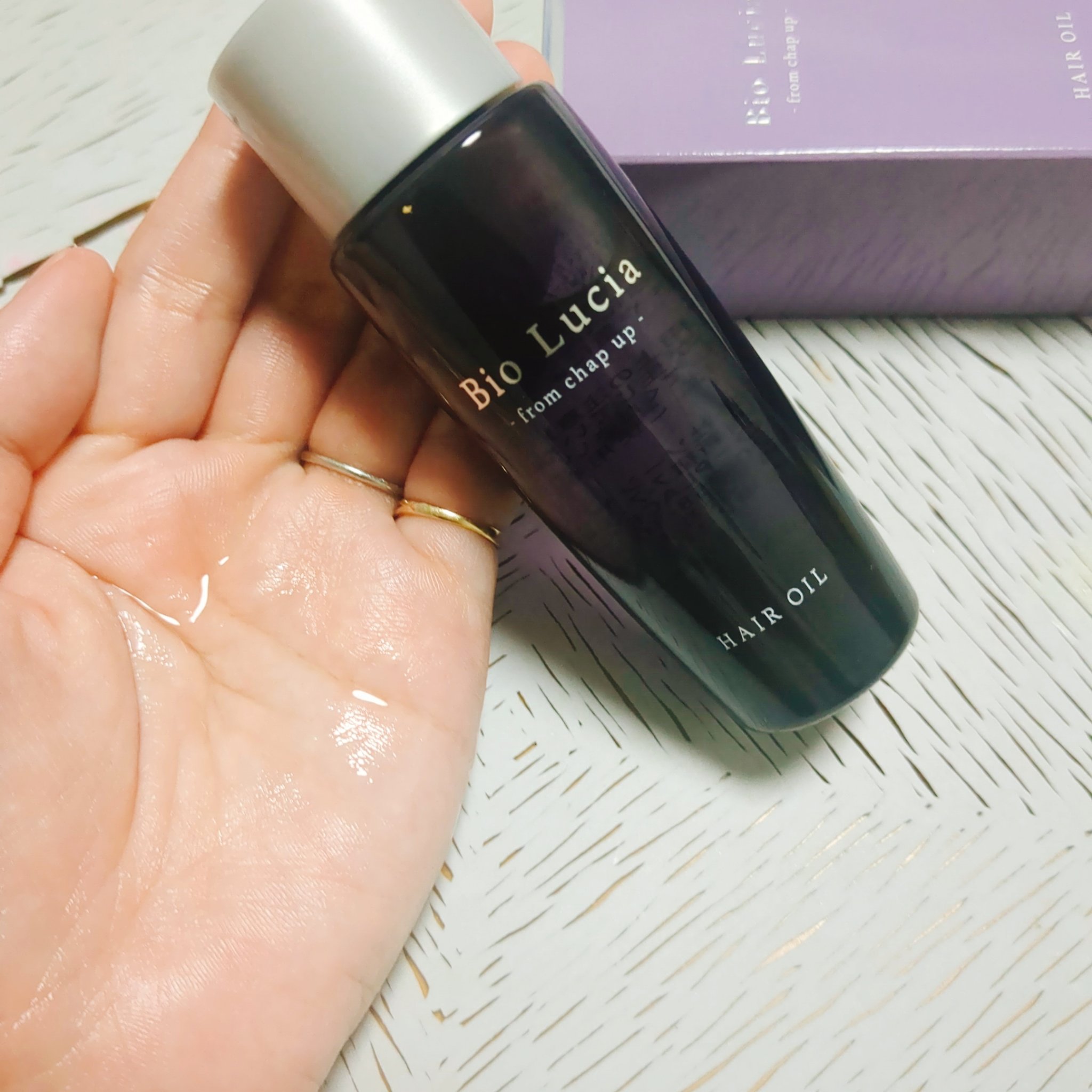 ビオルチアヘアオイル/Bio Lucia(ビオルチア)/ヘアオイルを使ったクチコミ（3枚目）
