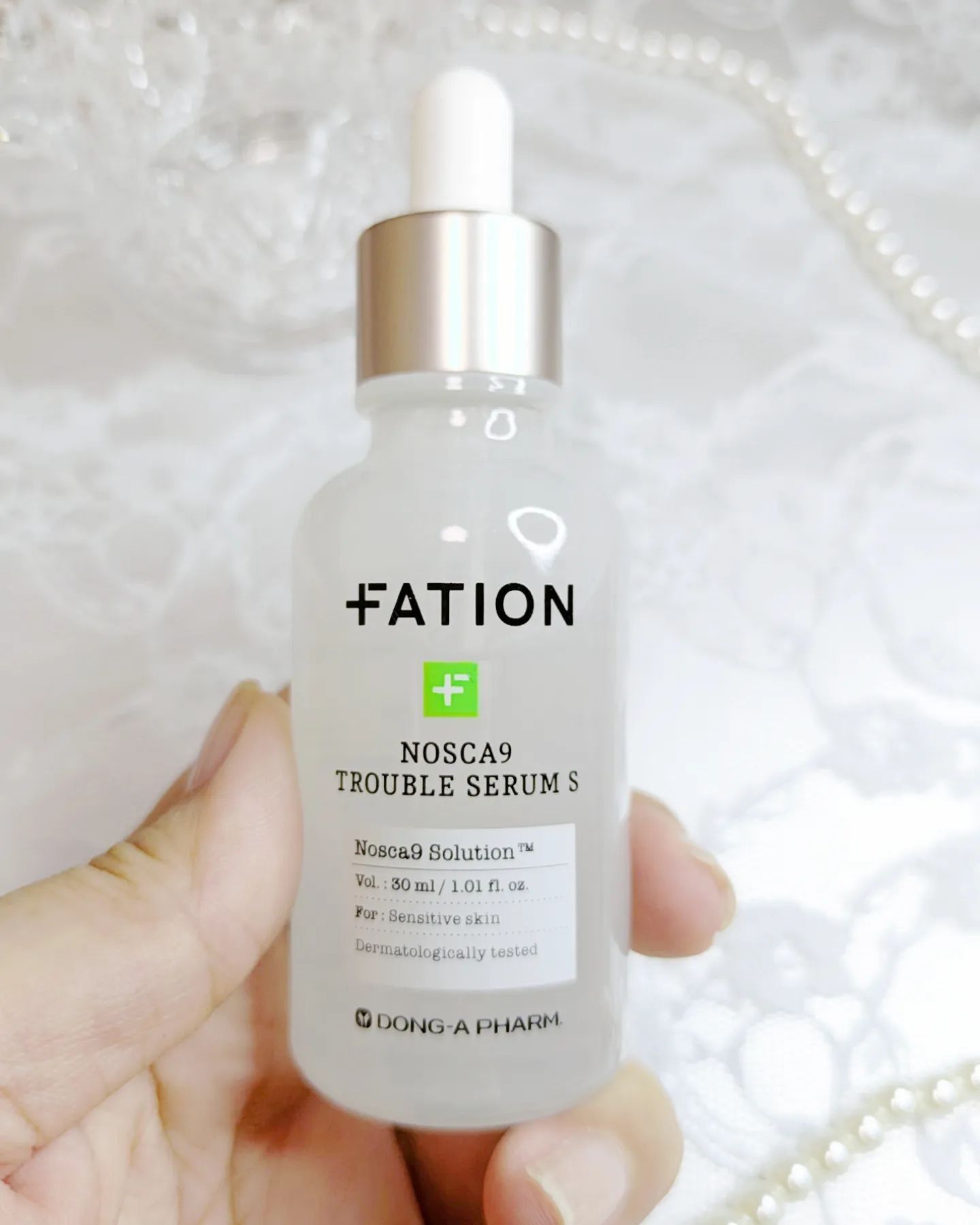 ノスカナイン トラブル セラム/FATION/美容液を使ったクチコミ（2枚目）