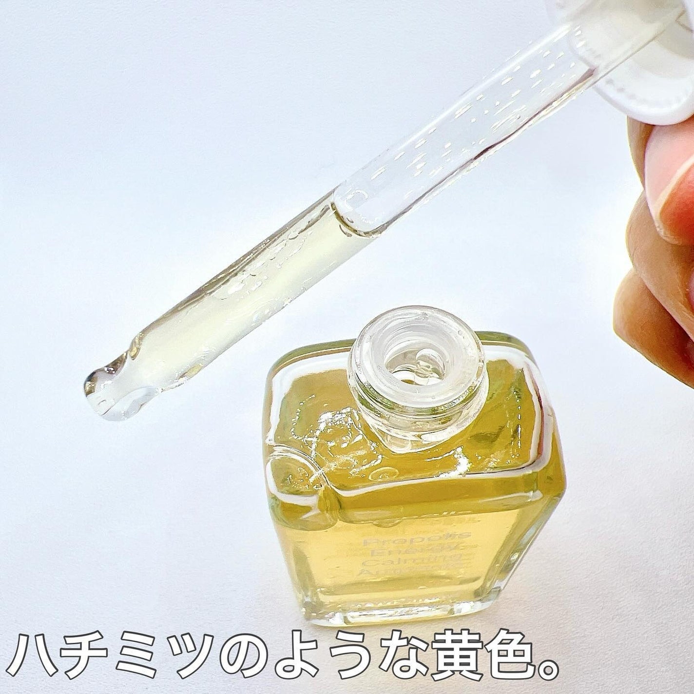 プロポリスエナジーカーミングアンプル/By Wishtrend/美容液を使ったクチコミ(2枚目)