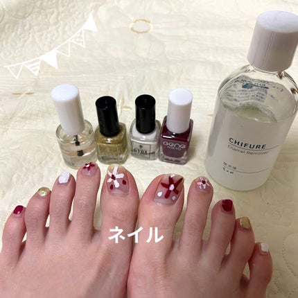 gene TOKYO ネイル/DAISO/マニキュアを使ったクチコミ(1枚目)