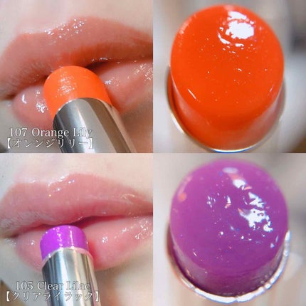 オペラ リップティント N/OPERA/リップティントを使ったクチコミ(3枚目)