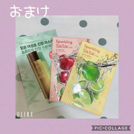 を使ったクチコミ(3枚目)