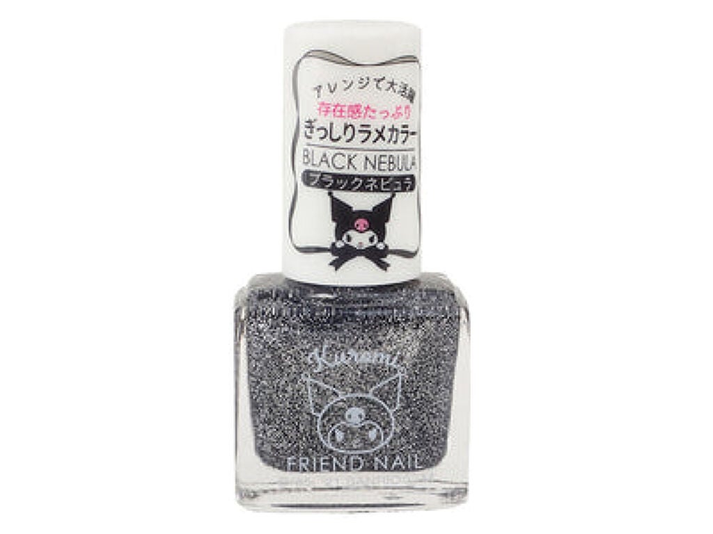 フレンドネイル(リニューアル品) 1-14(33130)ブラックネビュラ