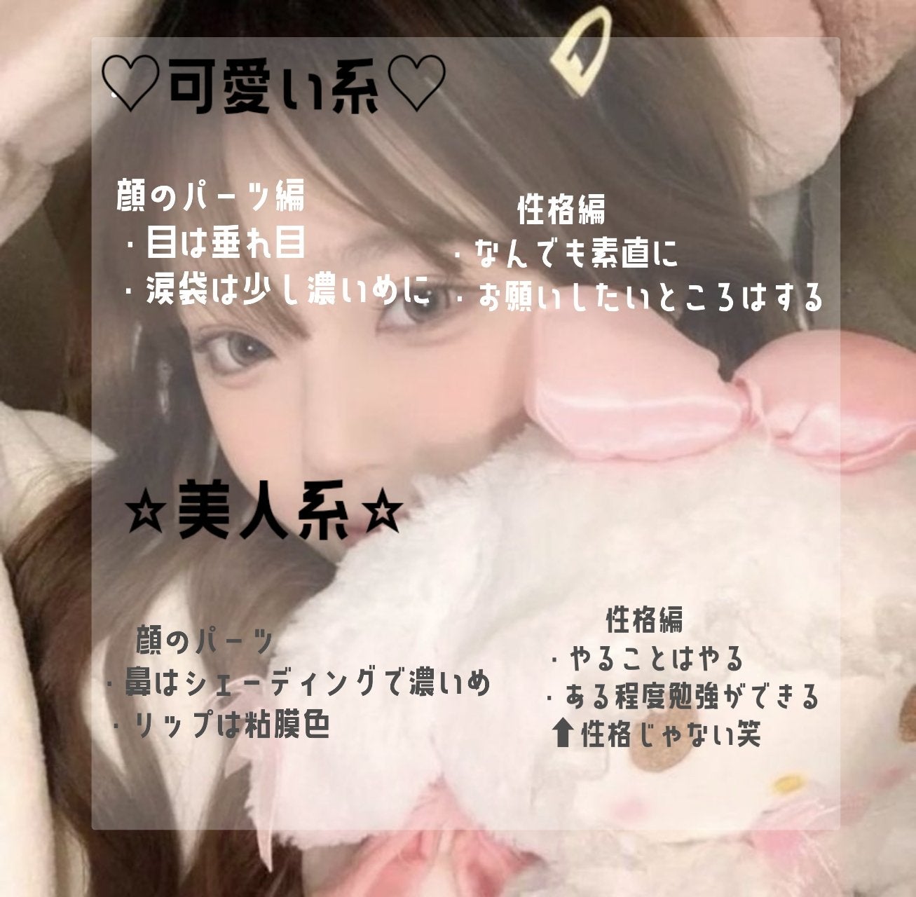 描くふたえアイライナー/CEZANNE/リキッドアイライナーを使ったクチコミ(2枚目)