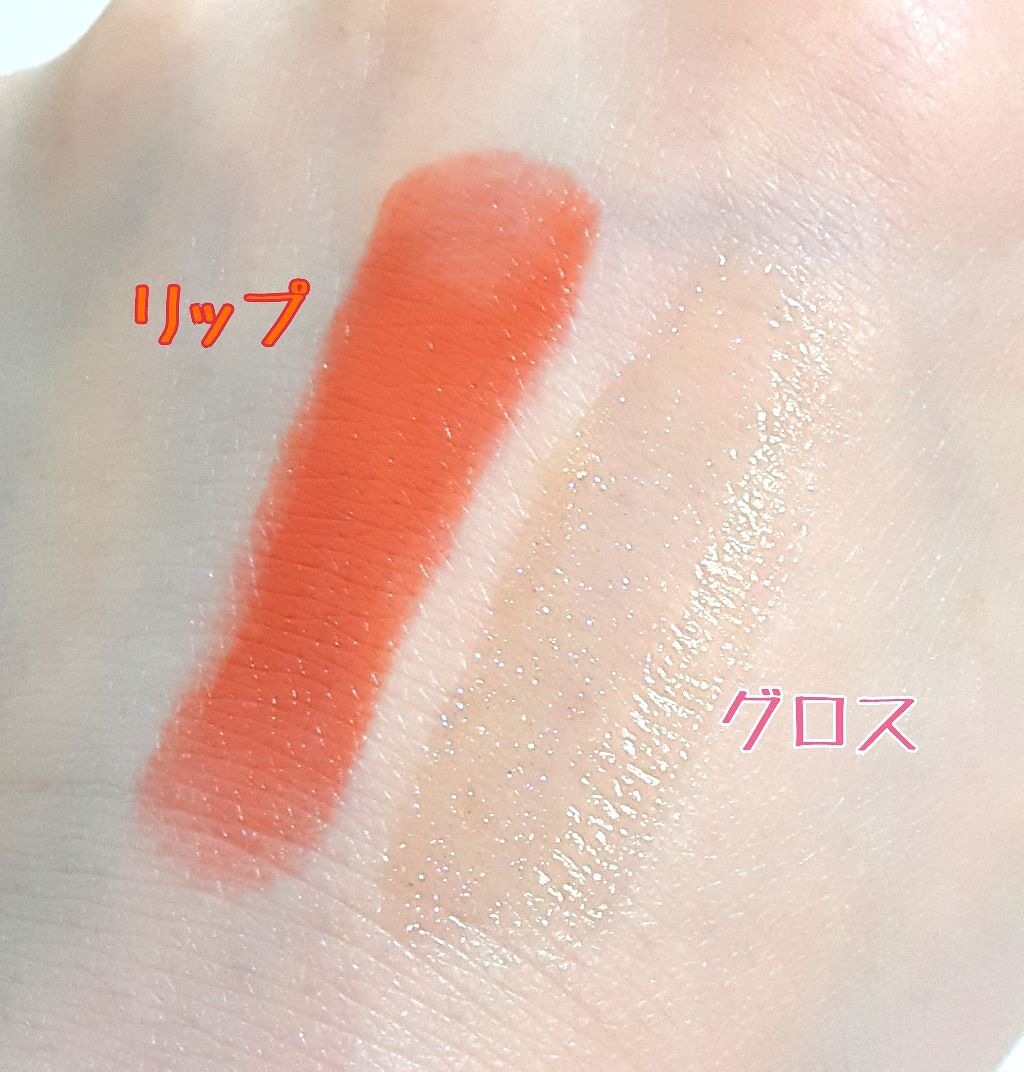 JELLY 2018年5月号/JELLY/雑誌を使ったクチコミ(3枚目)