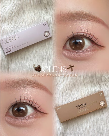 ViVi Ring 1day/OLENS/ワンデー(1DAY)カラコンを使ったクチコミ(1枚目)