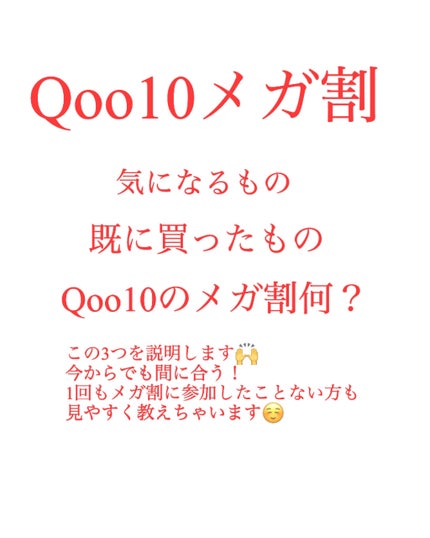 シャドウパレット/dasique/アイシャドウパレットを使ったクチコミ(1枚目)