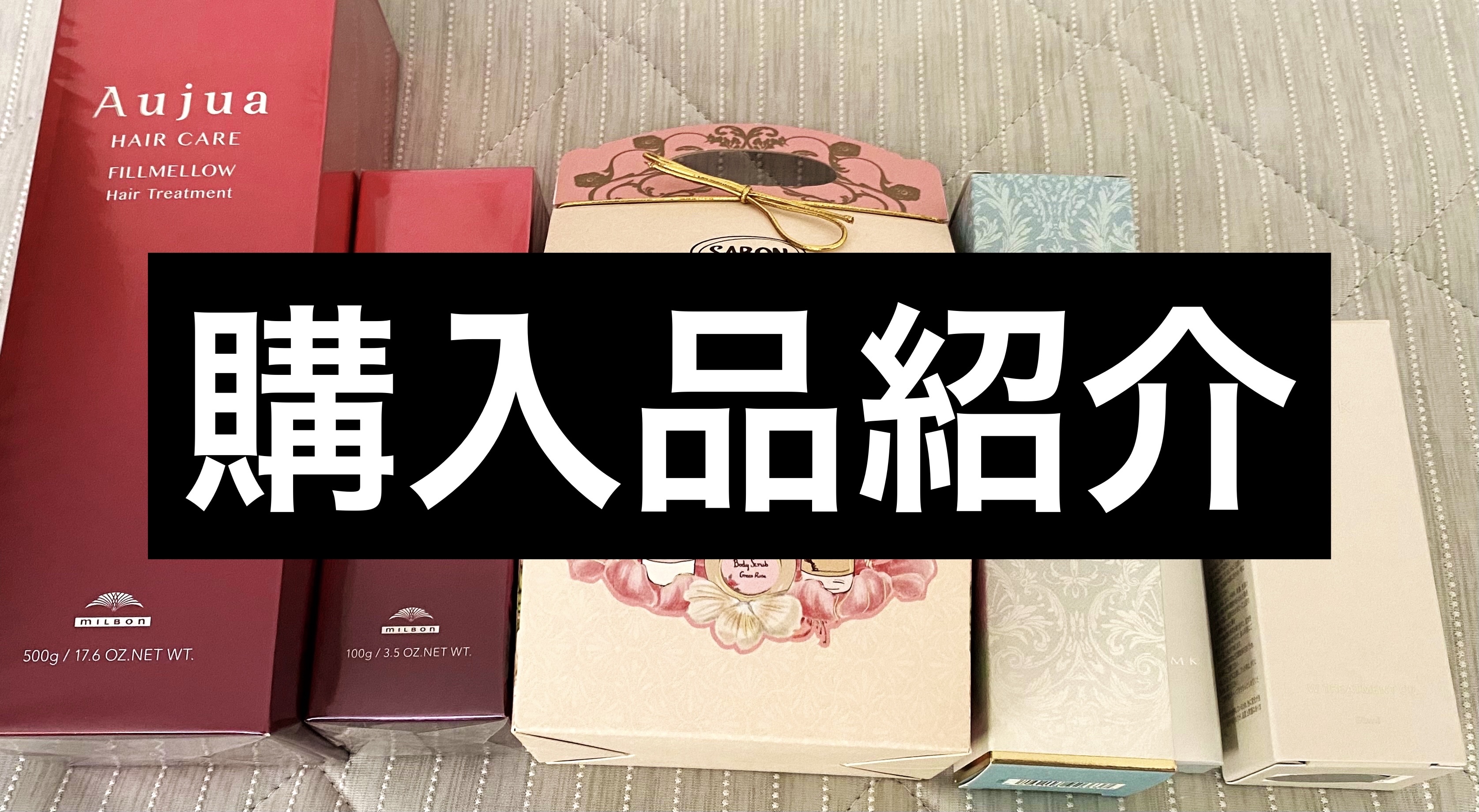 RMK リップジェリーグロス/RMK/リップグロスを使ったクチコミ（1枚目）