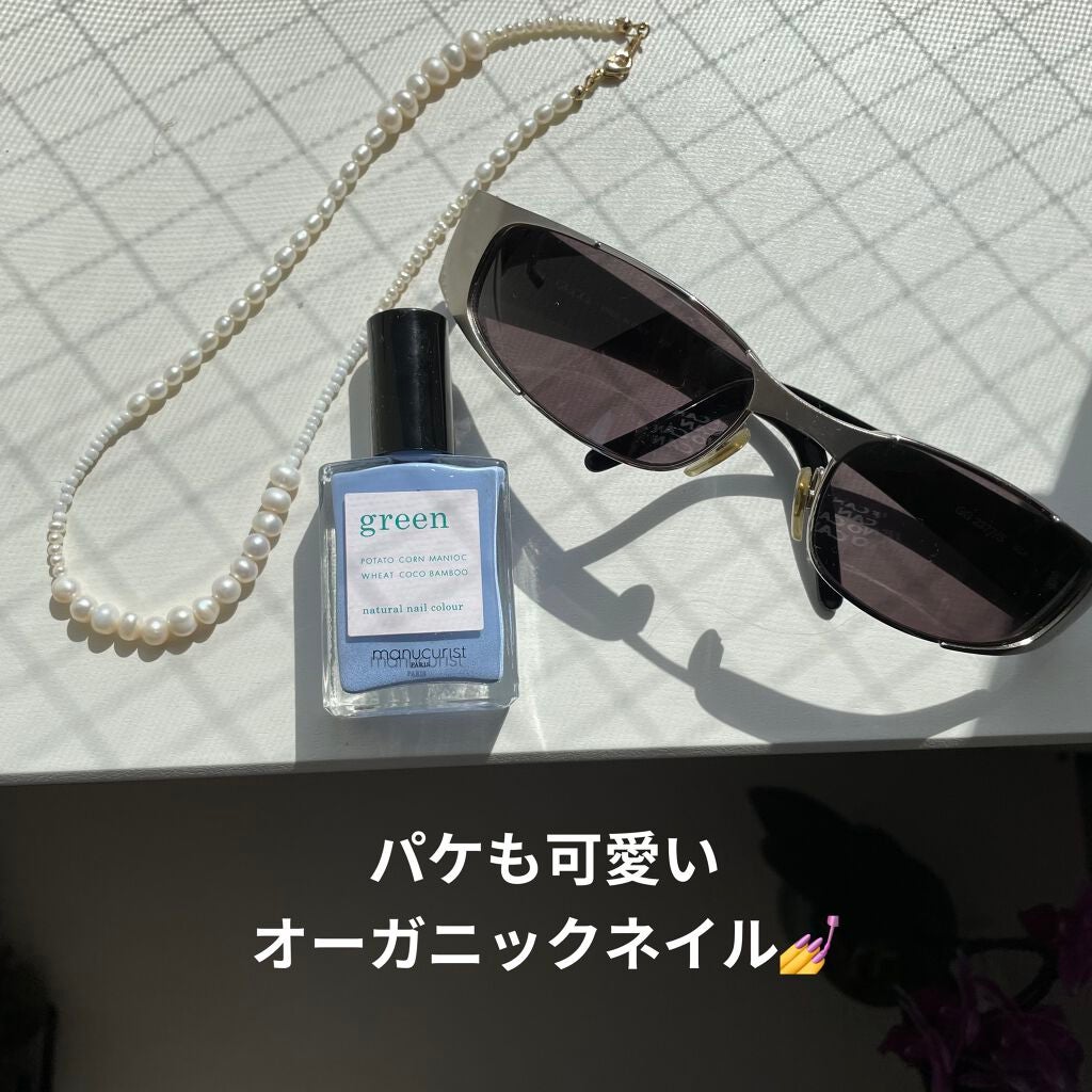 グリーン ナチュラルネイルカラー/manucurist/マニキュアを使ったクチコミ(1枚目)