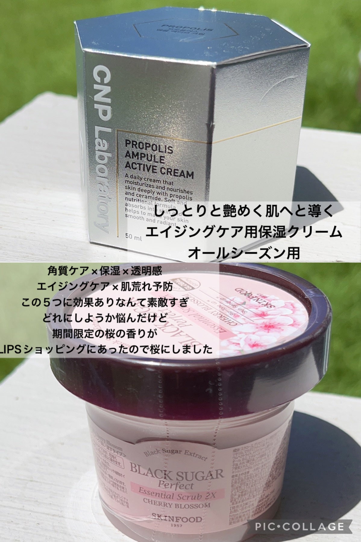 ブラックシュガー パーフェクトエッセンシャルスクラブ 2X チェリーブロッサム/SKINFOOD/洗い流すパック・マスクを使ったクチコミ(4枚目)