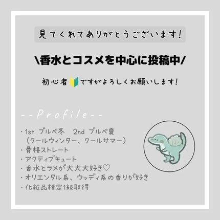 カラフルネイルズ/キャンメイク/マニキュアを使ったクチコミ(3枚目)