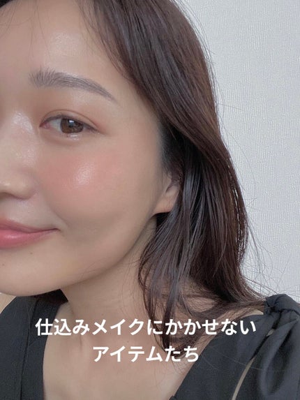 ミネラルラディアントスキンバーム/エトヴォス/クリームハイライトを使ったクチコミ(1枚目)