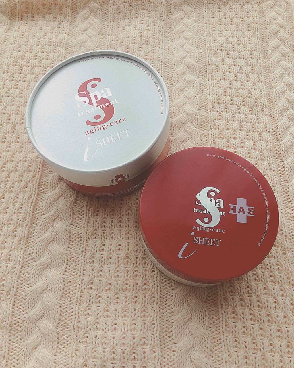 HAS ストレッチiシート/Spa treatment/シートマスク・パックを使ったクチコミ（1枚目）