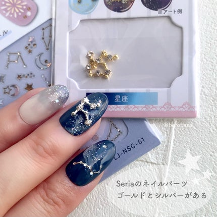 カラフルネイルズ/キャンメイク/マニキュアを使ったクチコミ(9枚目)