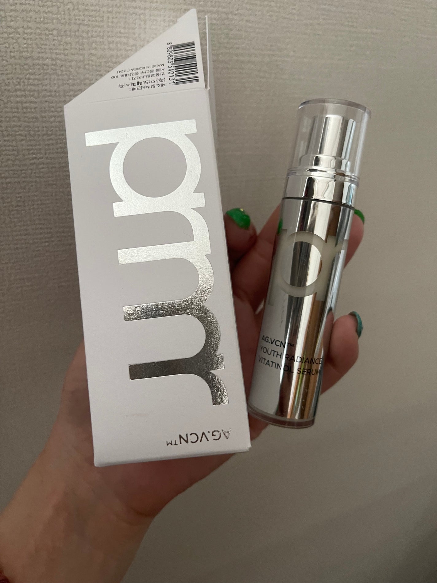 ユース ラディアンス ビタチノール セラム/primera/美容液を使ったクチコミ(1枚目)