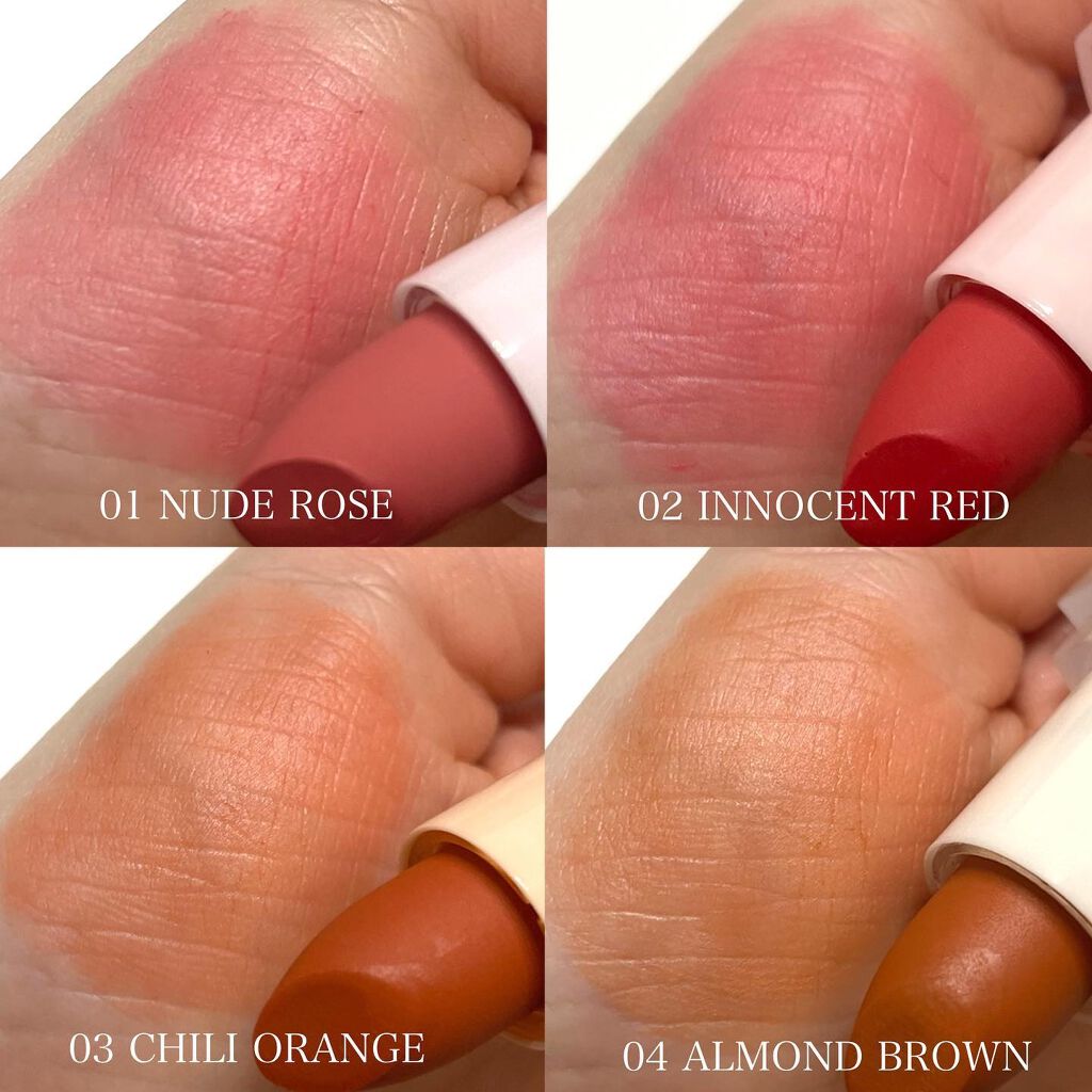 ベルベットフィックスリップバーム/perse/リップバームを使ったクチコミ(3枚目)