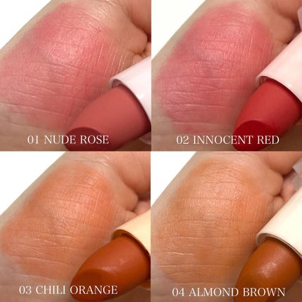 ベルベットフィックスリップバーム/perse/リップバームを使ったクチコミ(3枚目)