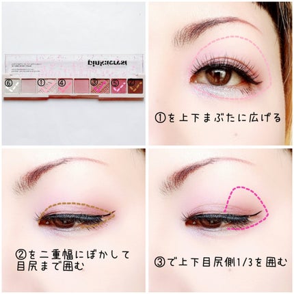 オール テイク ムード パレット(24AD)/PERIPERA/アイシャドウパレットを使ったクチコミ(2枚目)