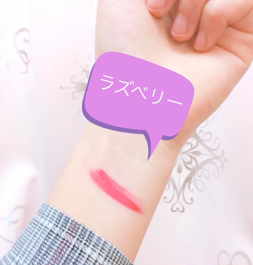 ポスメ プレイカラーチップ/POSME/ジェル・クリームチークを使ったクチコミ(3枚目)