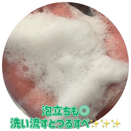 AHA·BHA·PHA 30デイズミラクルアクネボディクレンザー/SOME BY MI/ボディソープを使ったクチコミ(3枚目)