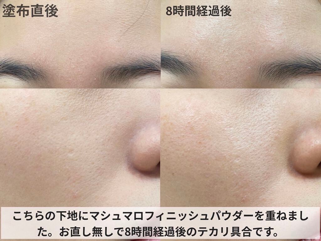 ã¹ãã³ãããã¯ãããŒã¹ïŒç®èããã鲿¢ïŒSPF50/ããªããŽã£ã¹ã¿/åç²§äžå°ã䜿ã£ãã¯ãã³ãïŒ5æç®ïŒ