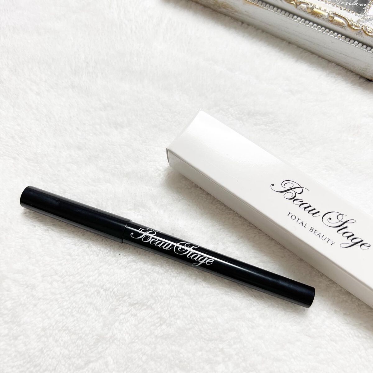 ダークブラウン