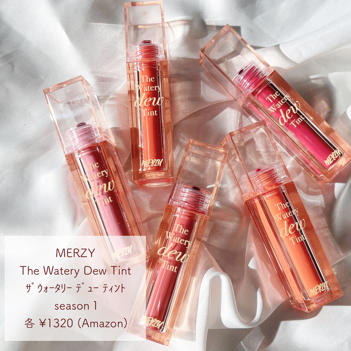 ザ ウォータリーデューティント/MERZY/リップティントを使ったクチコミ（2枚目）