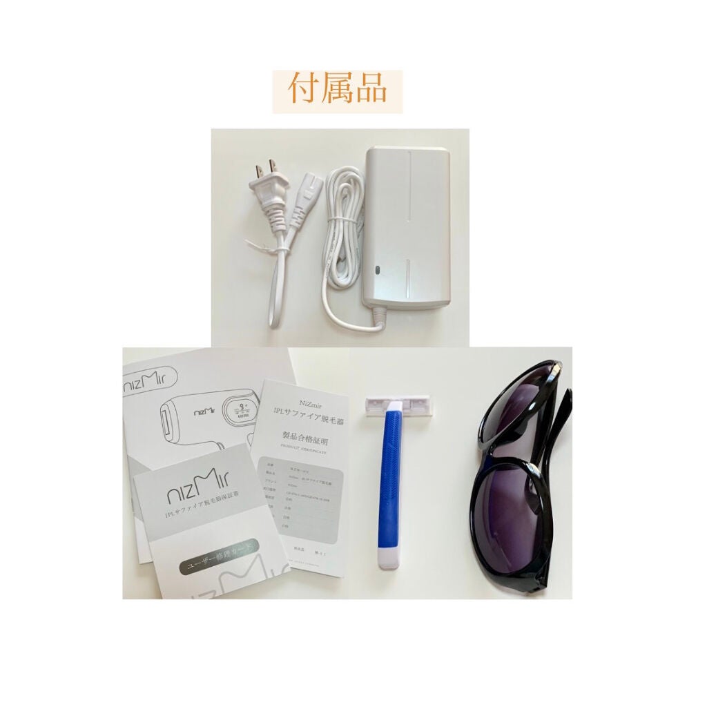 エクストラケア アロマミルク/ジョンソンボディケア/ボディミルクを使ったクチコミ(6枚目)