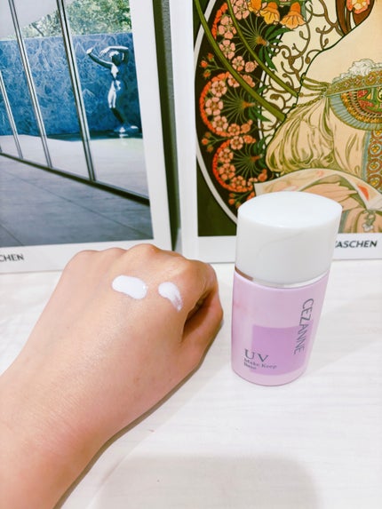 皮脂テカリ防止下地/CEZANNE/化粧下地を使ったクチコミ(2枚目)