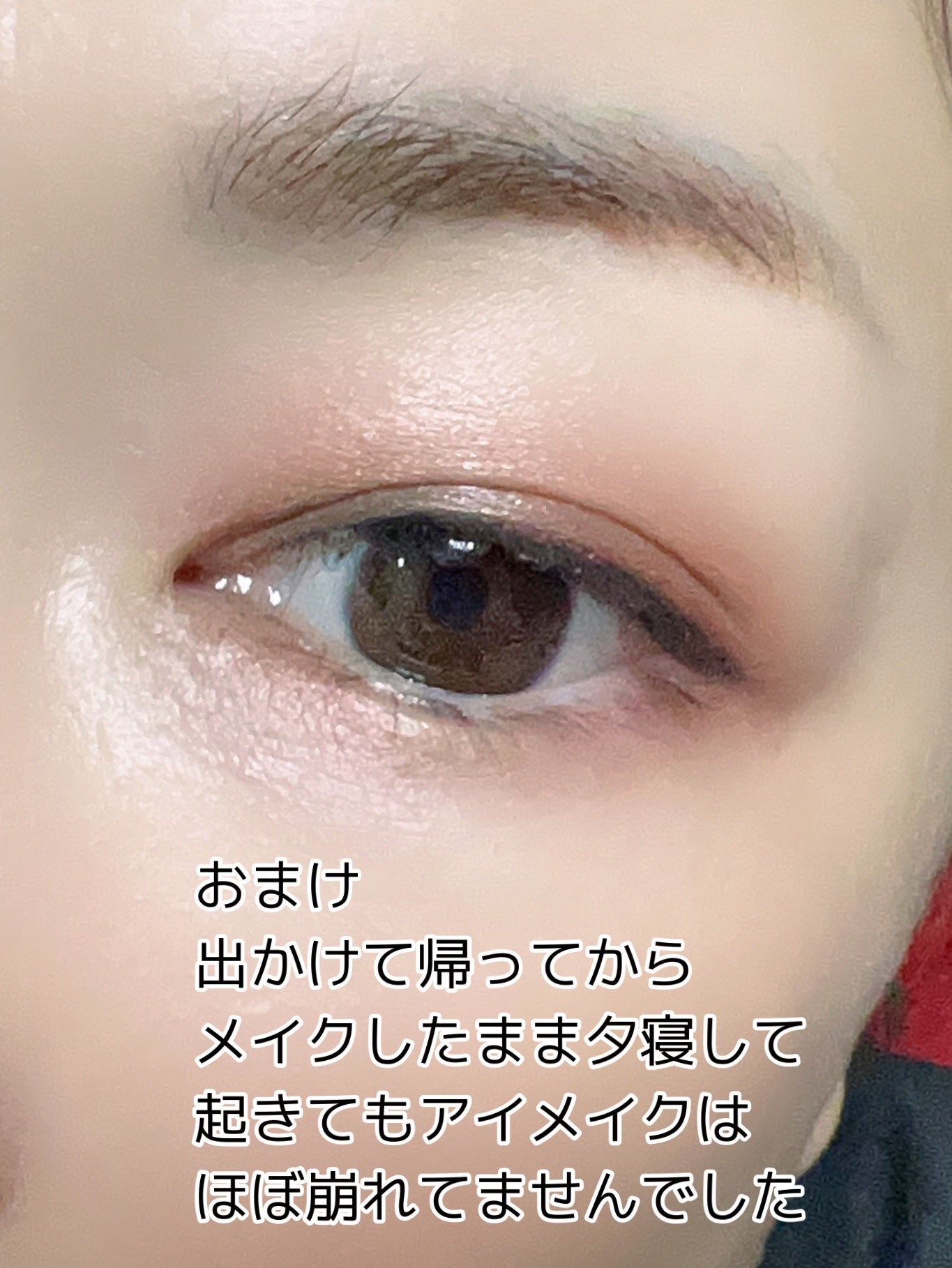 クワッドアイシャドー/NARS/アイシャドウパレットを使ったクチコミ(6枚目)