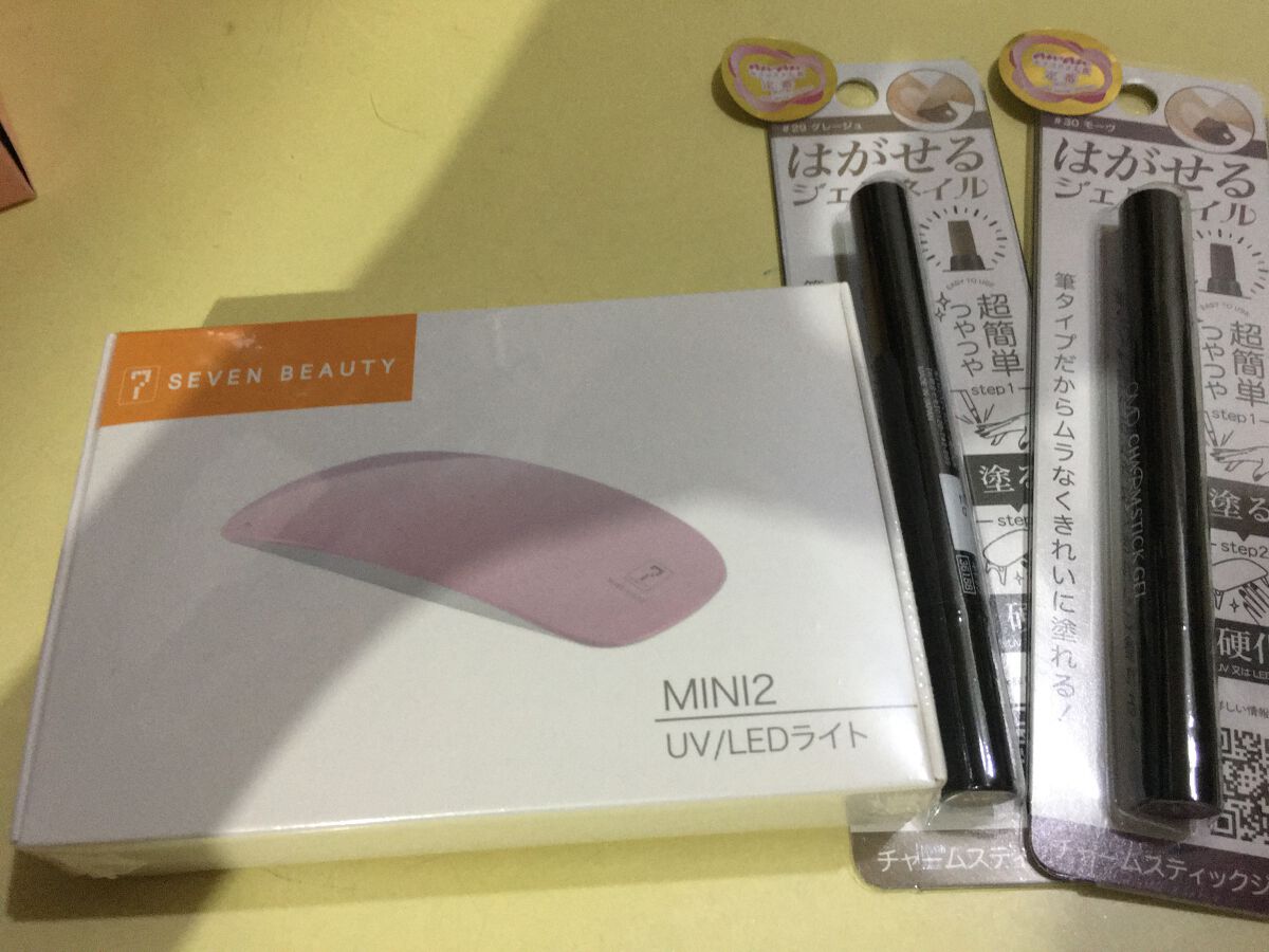 チャームスティックジェル/OMD/オールインワンネイルを使ったクチコミ（1枚目）