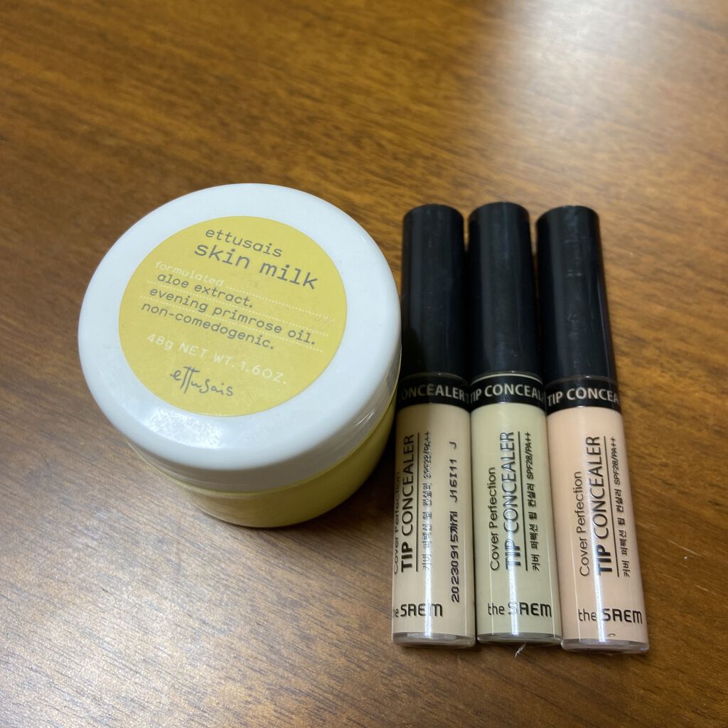 スキンミルク/ettusais/フェイスクリームを使ったクチコミ（1枚目）