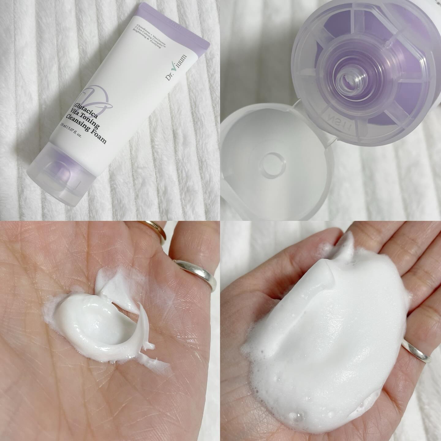 グルタシカ Aサンクリーム/Dr.Viuum/日焼け止めクリームを使ったクチコミ（2枚目）