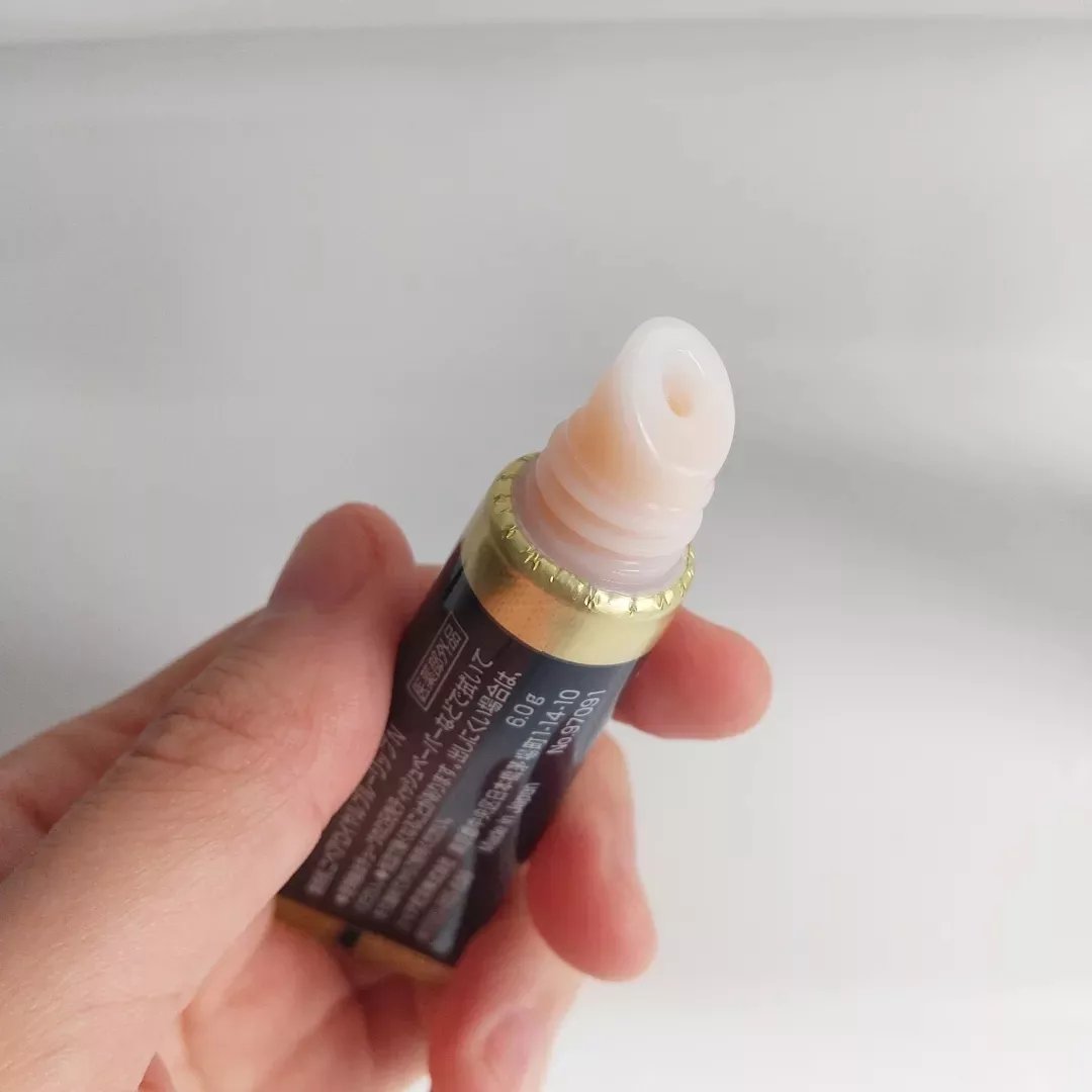 ニベア　ロイヤルブルーリップ　濃密美容ケア/ニベア/リップ美容液を使ったクチコミ（3枚目）