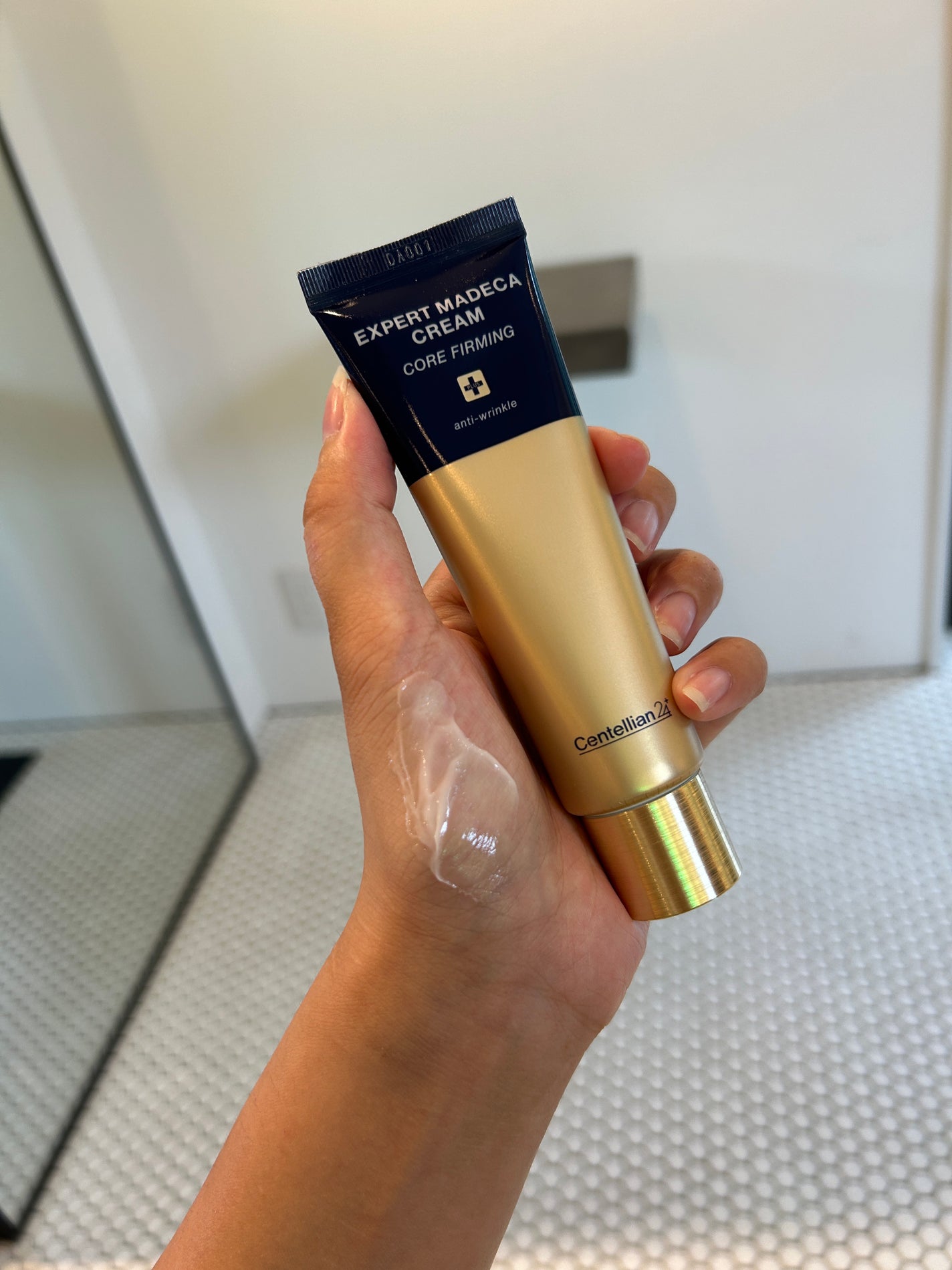 エキスパートマデカクリーム (コアファーミング)/センテリアン24/フェイスクリームを使ったクチコミ(2枚目)