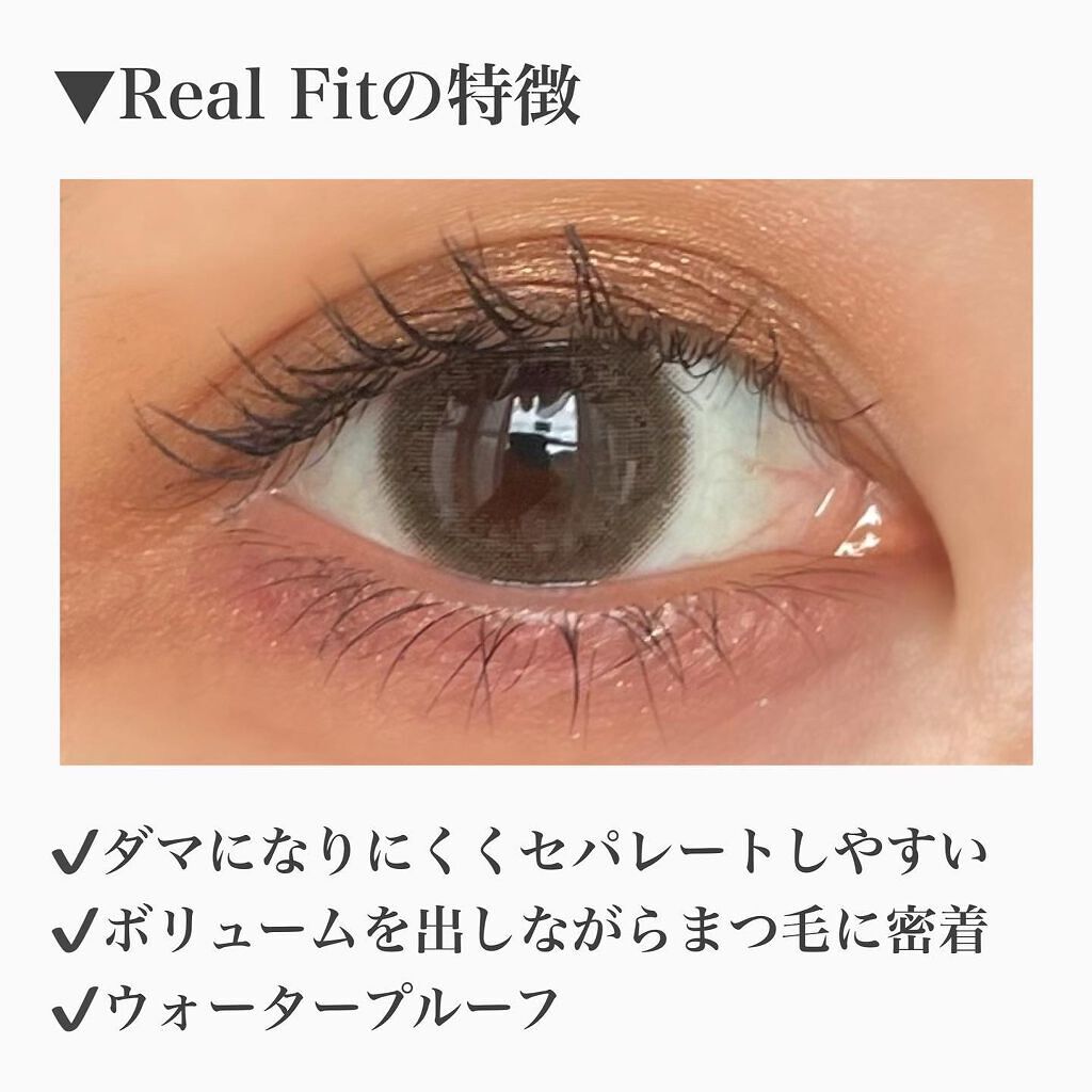 ドットオンムードマスカラ  ロングアンドカール/Heart Percent/マスカラを使ったクチコミ（2枚目）